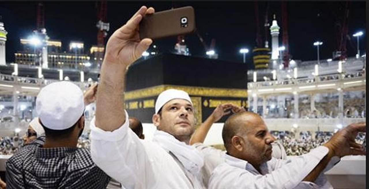 وزارة الداخلية تعلن حظر التصوير داخل الحرمين الشريفين في موسم حج 2026